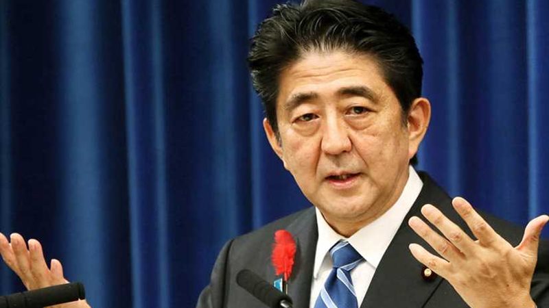 رئيس الوزراء الياباني: