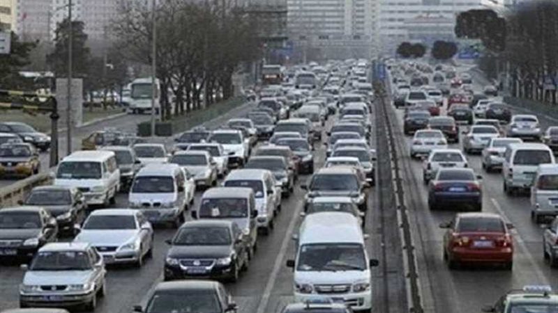 اعرف طريقك.. النشرة