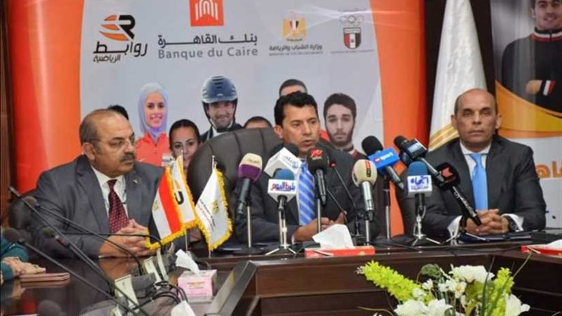 بالصور.. وزير الرياضة