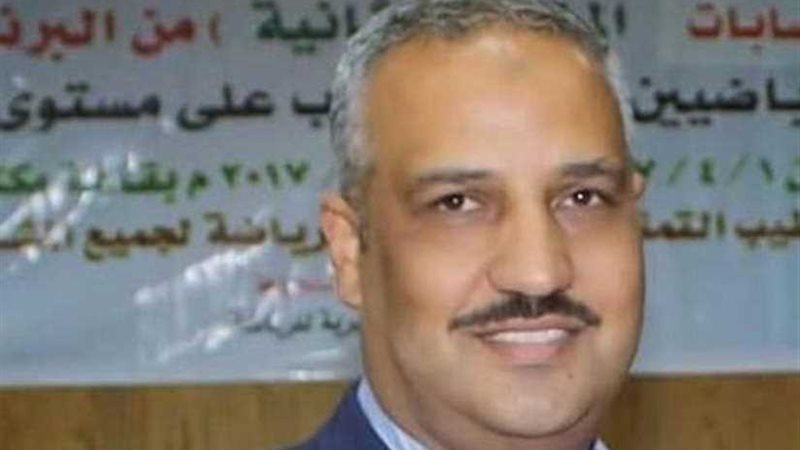 إحالة العاملين بمركزي