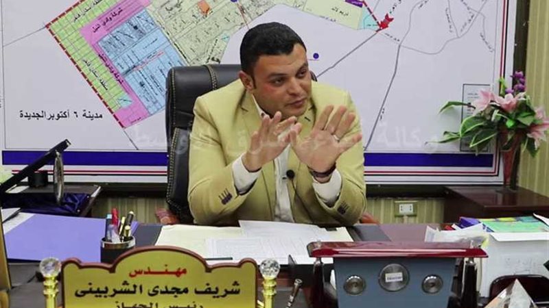 الإسكان: افتتاح فرع