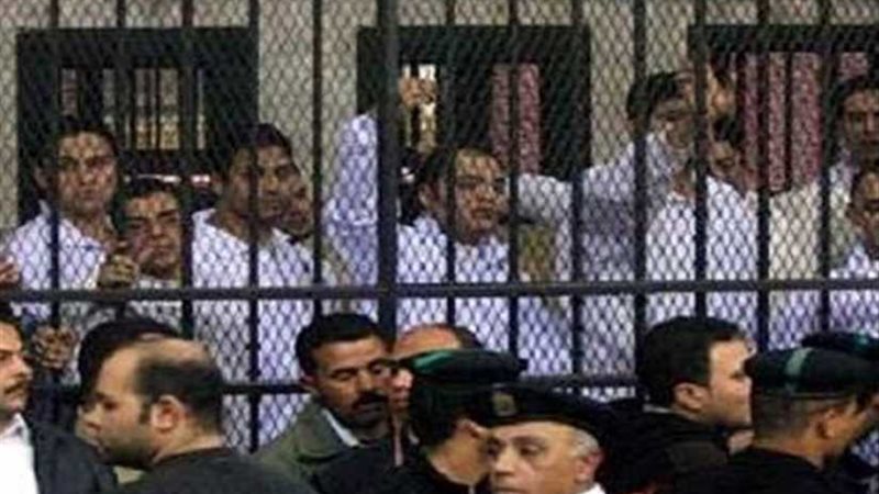 24 فبراير.. الحكم