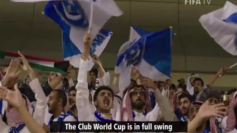 بالفيديو.. الفيفا