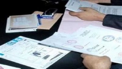 ضبط موظف يقوم باستخراج شهادات تدريب مزورة في مجال الحماية المدنية للعاملين بها