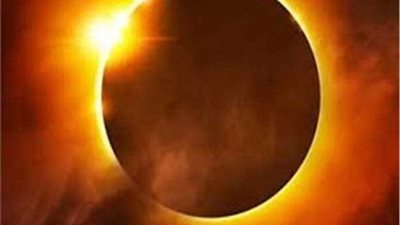 البحوث الفلكية: كسوف 