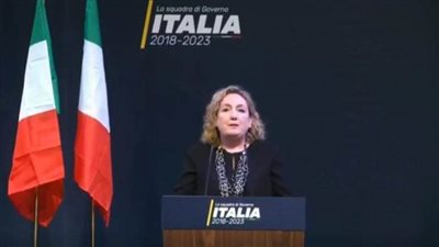 إيطاليا تؤكد استعدادها لدعم إزالة السودان من قائمة الإرهاب