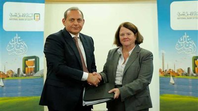 البنك الأهلي والأوروبي لإعادة الإعمار يوقعان اتفاقا لتمويل المشروعات الصغيرة بـ150 مليون دولار