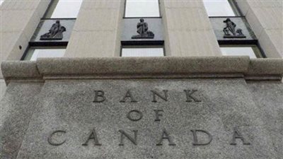 بنك كندا المركزي يخفض سعر الفائدة الرئيسي بسبب 