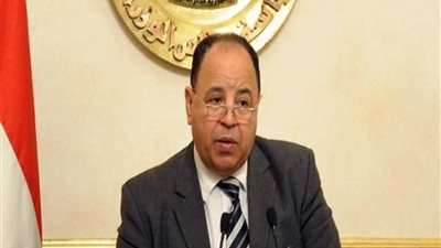 معيط : الموازنة العامة الجديدة ستشهد إجراءات تحسن مستوى معيشة المواطن