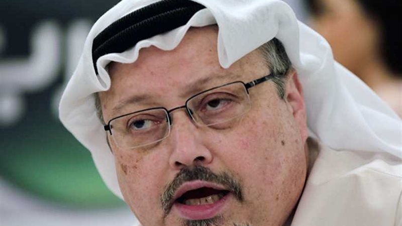 النيابة السعودية