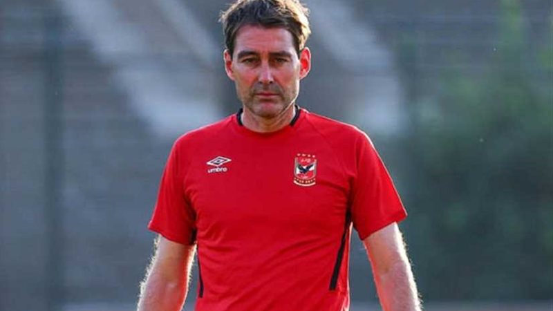 فايلر يعلن تشكيل