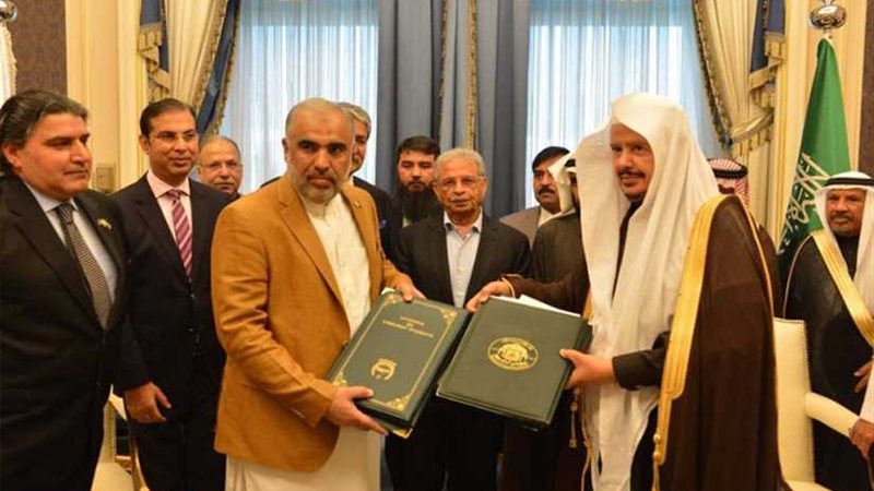 رئيس مجلس الشورى