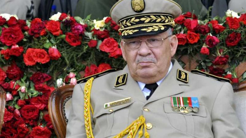 حزب جبهة التحرير