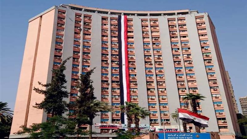 وزارة الشباب تنظم