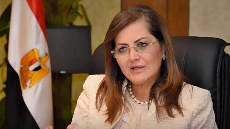 وزيرة التخطيط: ملف