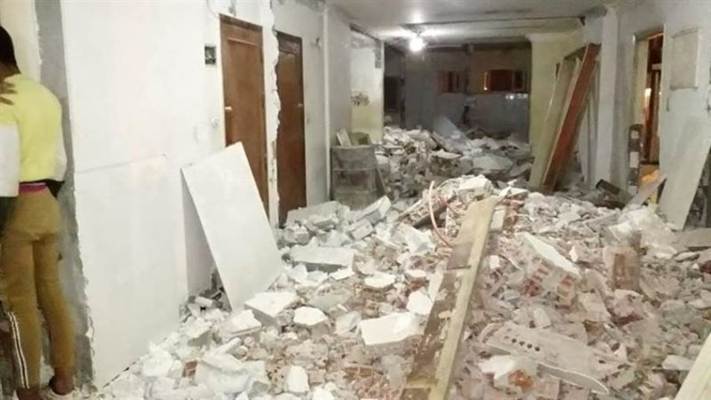 إيقاف أعمال تحويل