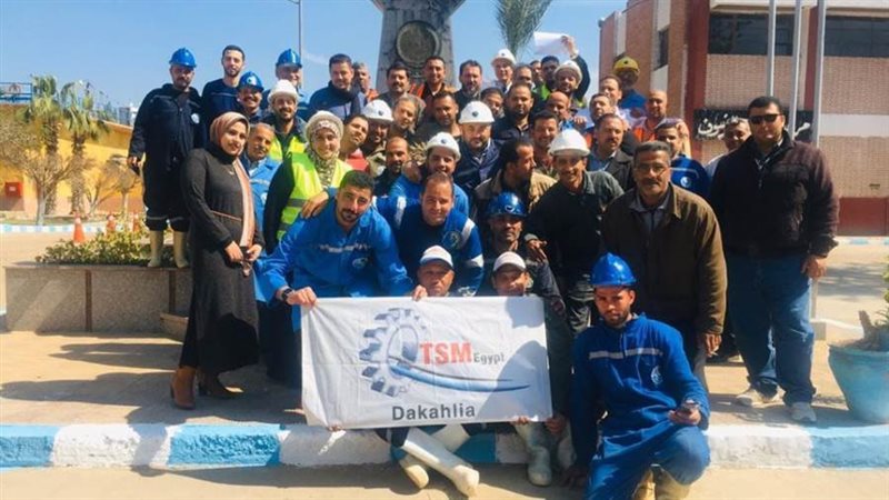 فريق المحطة