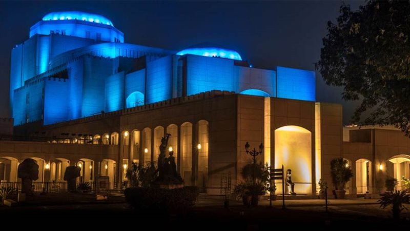 دار الأوبرا