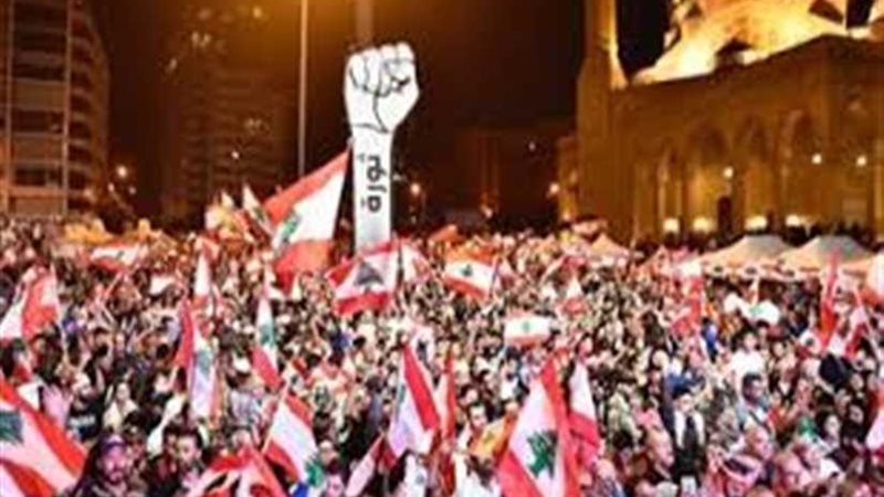 قطع عدد من طرق وسط