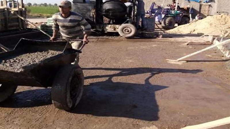 الانتهاء من مشكلات