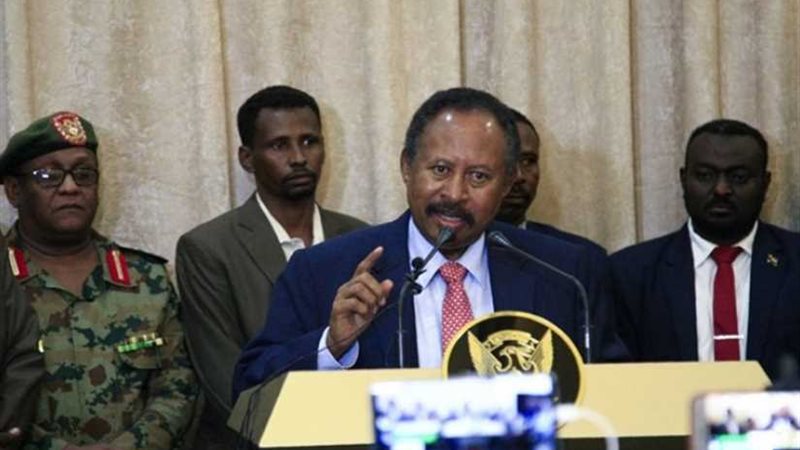 الحكومة السودانية