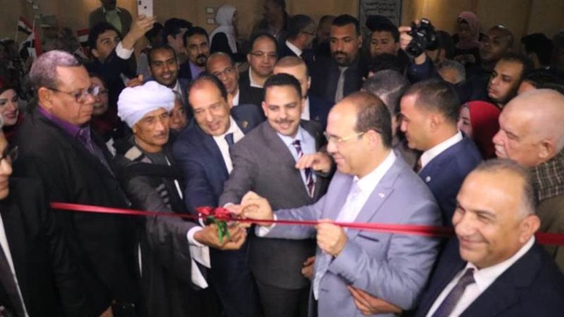 بوابة روز اليوسف