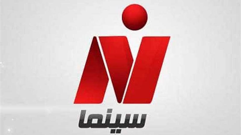 المضحكون الجدد والعائلة