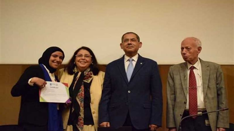 ختام فاعليات مؤتمر