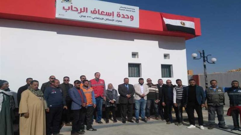 سكرتير مساعد أسيوط