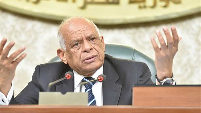 عبد العال يطالب الحكومة