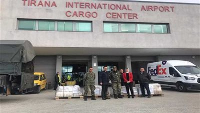 سفارة مصر في 