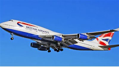 شركة طيران بريطانية تعلن إفلاسها بسبب خسائرها جراء 
