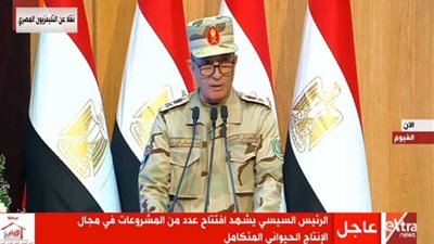 مدير جهاز مشروعات الخدمة الوطنية : لدينا مشروعات لـ9 مجمعات مزارع ماشية بالمحافظات