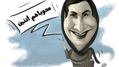 الأحد.. افتتاح معرض كاريكاتير 