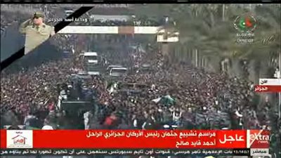 بث مباشر..مراسم تشييع جثمان رئيس الاركان الجزائرى الراحل احمد قايد صالح