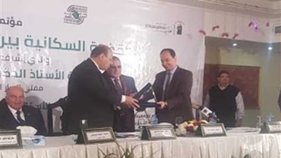 2 كفاية يُشارك بمؤتمر 