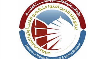 عاجل ...تفويض رؤساء الجامعات لاتخاذ القرار الخاص بانتظام الدراسة بسبب الأحوال الجوية