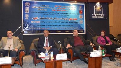 مؤتمر طبي للتوعية بمرض الإيدز بجامعة حلوان