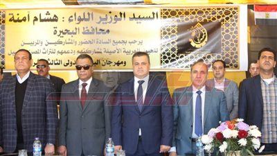 محافظ البحيرة يفتتح المهرجان الدولي الثالث عشر للخيول العربية