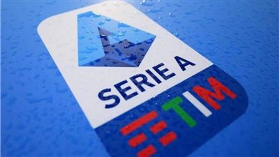 رسميًا..استئناف الدوري الإيطالي الأحد المقبل بمواجهة يوفنتوس وإنترميلان