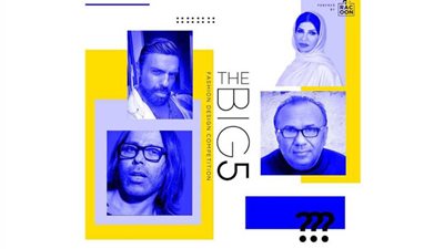 قريبًا مسابقة the big 5 الأولى من نوعها .. وهؤلاء هم الحكام