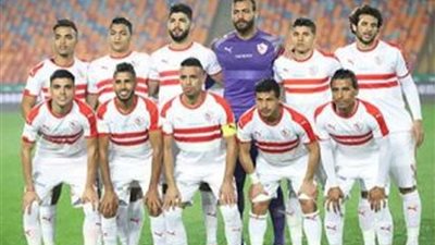 شوط أول.. الزمالك يفشل في هز شباك الإنتاج