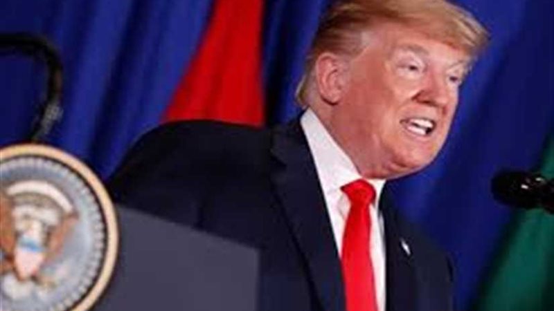 ترامب يعقد مؤتمرا