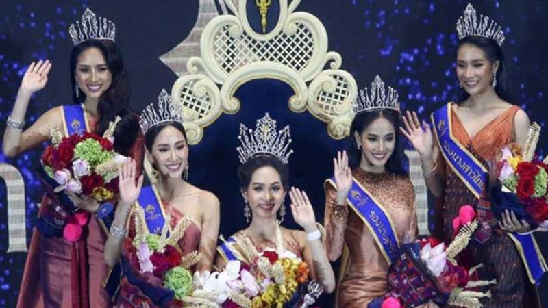 الأسئلة السياسية