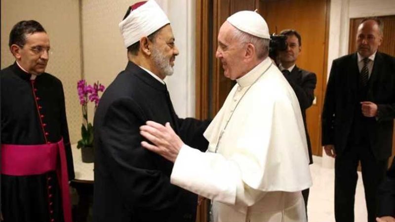 الأزهر يهنئ الإخوة