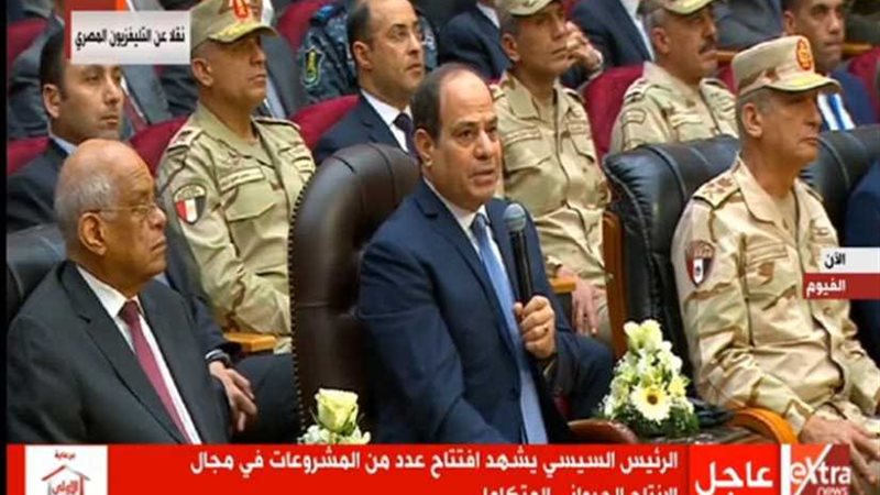 عاجل.. الرئيس السيسي