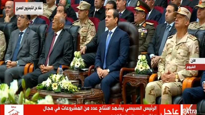 عاجل.. السيسي: الجيش