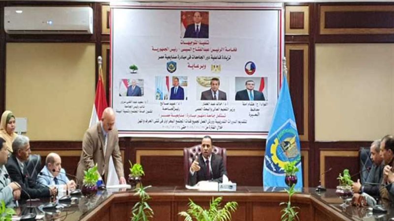 رئيس جامعة دمنهور