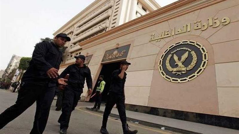 الداخلية تضبط 10