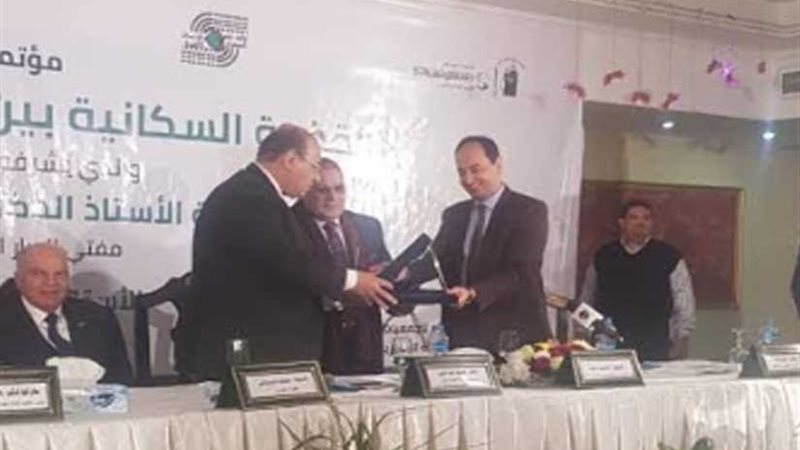 2 كفاية يُشارك بمؤتمر